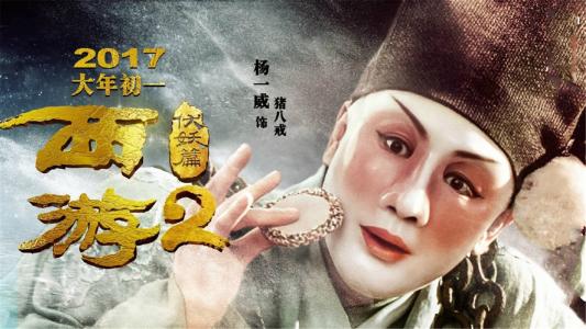 房产证有孩子的名字怎么过户